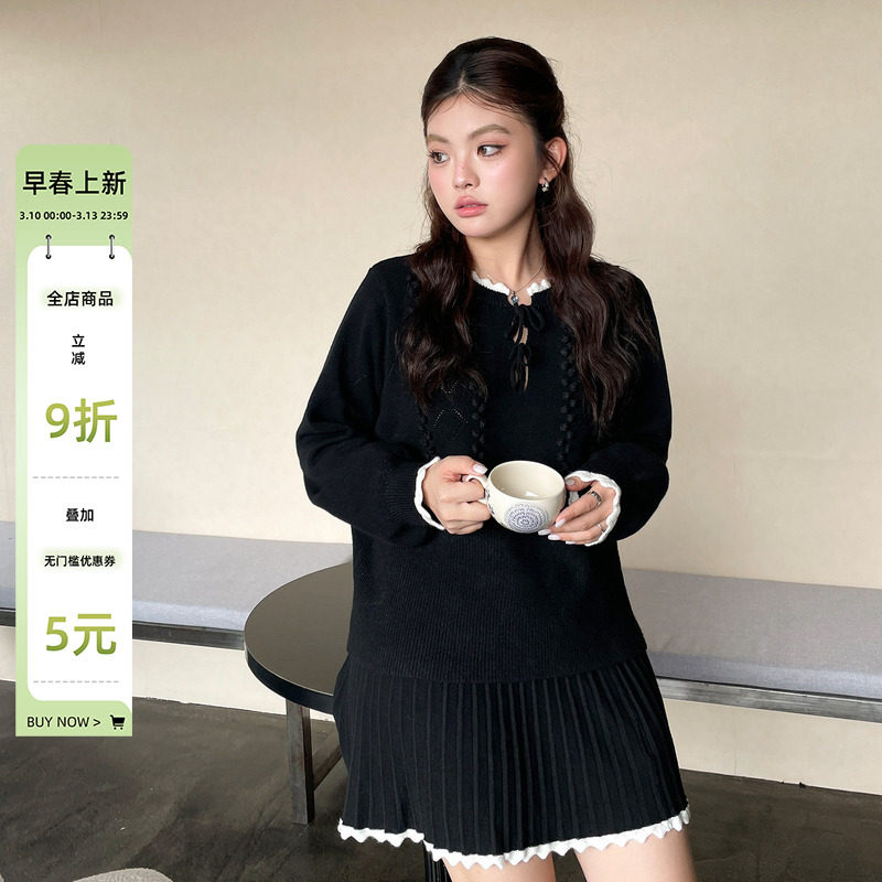 大码女装胖mm绝美时髦套装高级感蕾丝拼接毛衣百褶半身裙子两件套