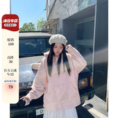 大码 洋气甜美减龄上衣胖mm韩系粉色奶fufu卫衣 秋冬款 女装 2024新款