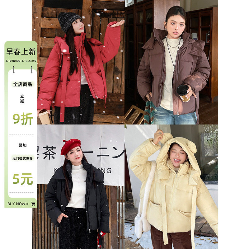 冬季新款设计感小熊耳朵连帽保暖棉服胖mm大码女装显瘦巨好看外套