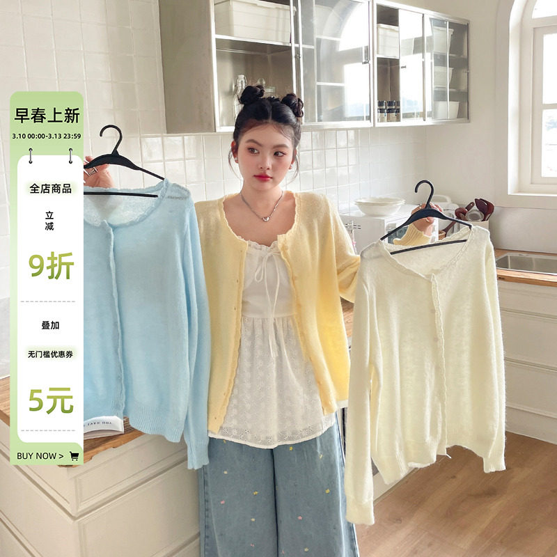 春日多巴胺穿搭超好看独特漂亮开衫胖mm大码女装新款宽松针织上衣