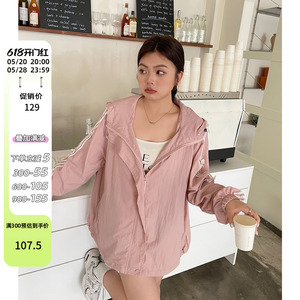 大码女装夏季新款高级感超好看风衣外套女胖mm薄款休闲连帽防晒衫