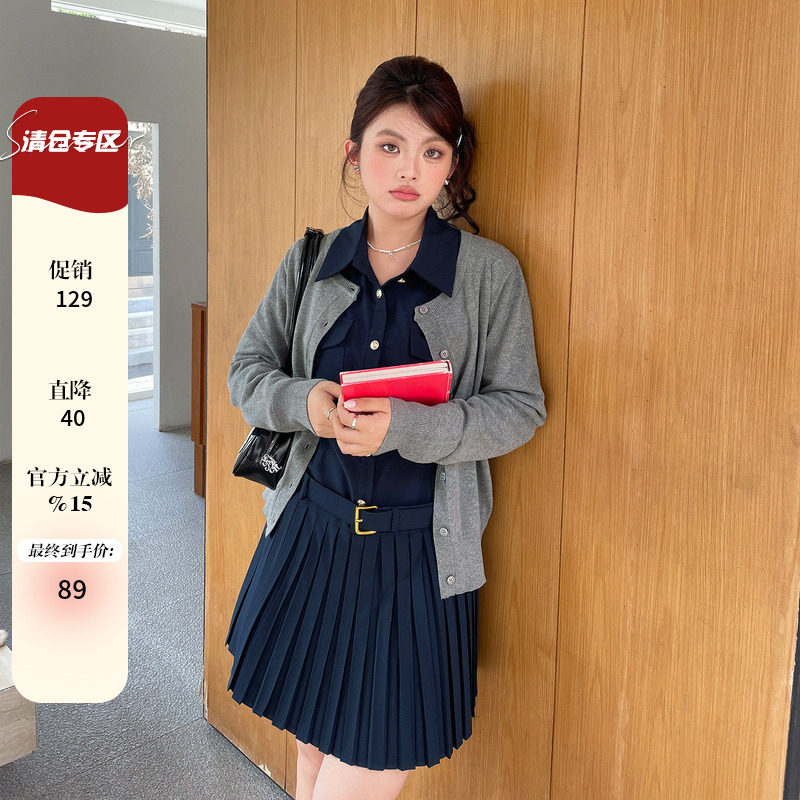 早春独特超好看连衣裙套装大码女装胖mm衬衫裙子毛衣开衫两件套