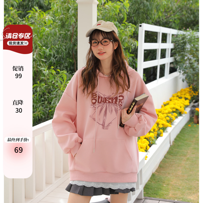大码女装2025新款减龄漂亮洋气卫衣春秋款胖mm韩系设计感小众上衣