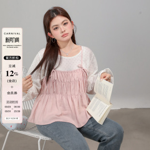 胖mm波点衬衣外搭吊带两件套 女装 早春韩系氛围感穿搭上衣套装 大码