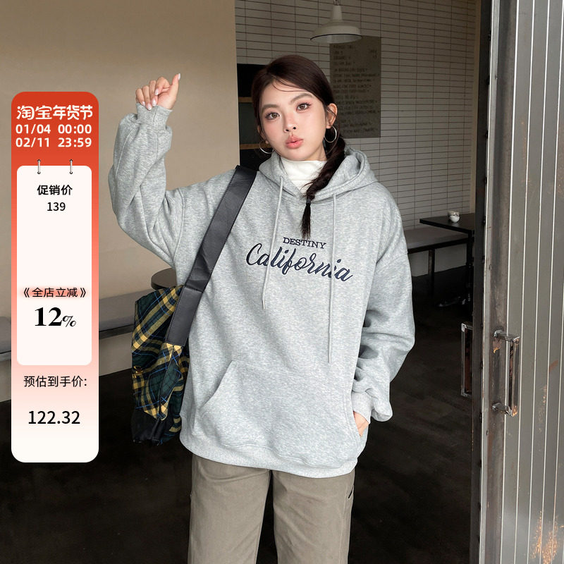 2025韩系独特超好看加绒情侣卫衣冬季大码女装遮肚巨显瘦连帽上衣,女装/女士精品,卫衣/绒衫,淘宝优惠券,粉丝福利购,淘宝优惠卷