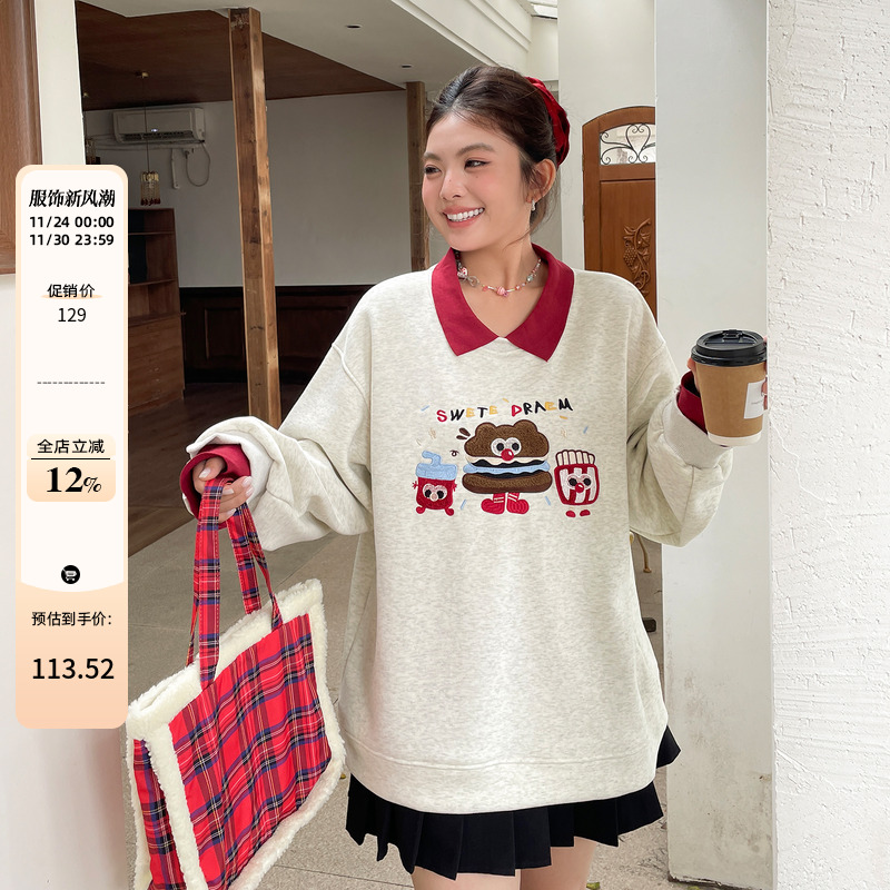 大码胖mm巨好看的撞色翻领上衣女秋冬不撞款宽松遮肚显瘦加绒卫衣