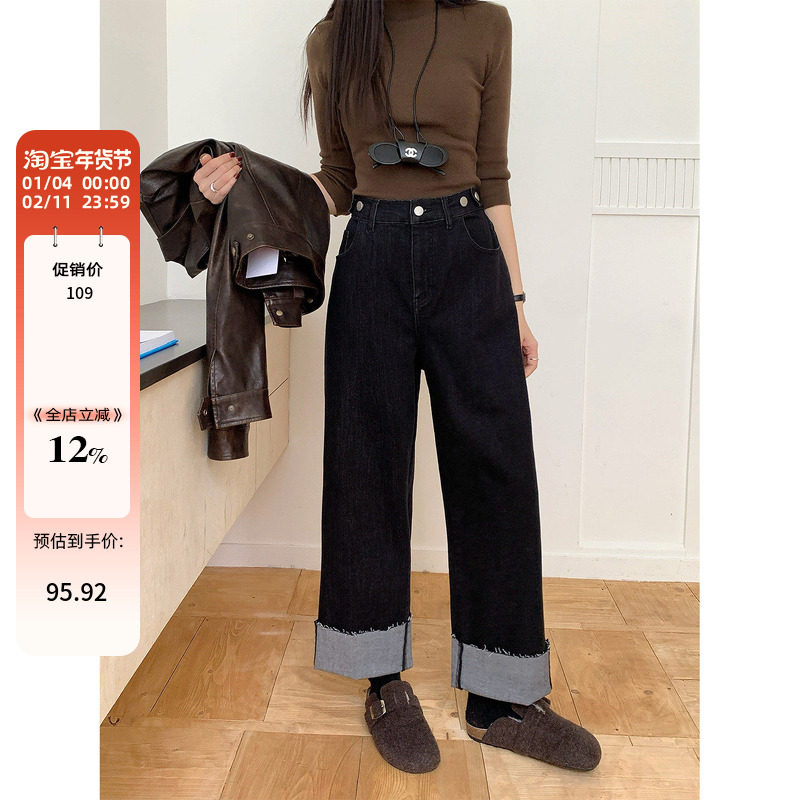 大码女装新款设计感卷边烟管牛仔裤秋冬加绒高腰遮肉显瘦九分裤子,女装/女士精品,牛仔裤,淘宝优惠券,粉丝福利购,淘宝优惠卷