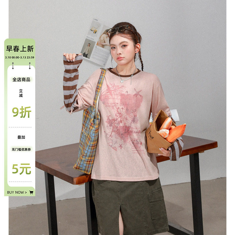 2026超火减龄条纹拼接长袖t恤女早春大码胖mm独特漂亮遮肚子上衣