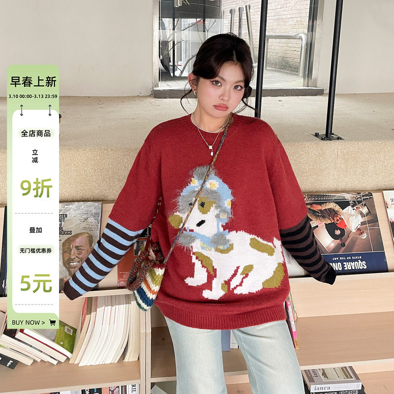 春秋大码胖mm巨好看的撞色条纹针织衫上衣女小众不撞款假两件毛衣