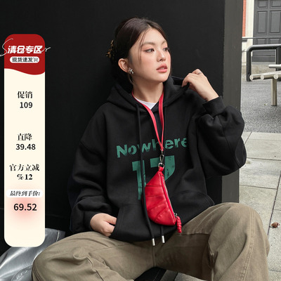 小草宽松定制美式慵懒chic情侣卫衣大码女装胖mm巨好看的长袖上衣