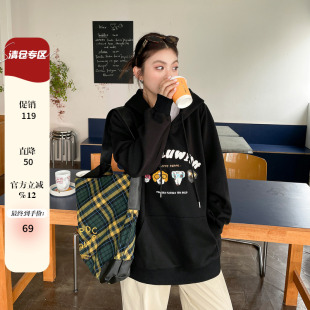 穿搭韩式 胖mm正肩显瘦巨遮肚子连帽卫衣秋季 慵懒chic上衣 女装 大码