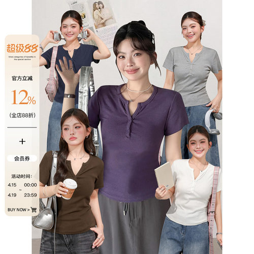 大码女装夏季爆款纯色短袖T恤衫