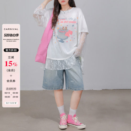 小草宽松定制泼墨高腰显瘦牛仔短裤2026夏新款大码直筒五分阔腿裤