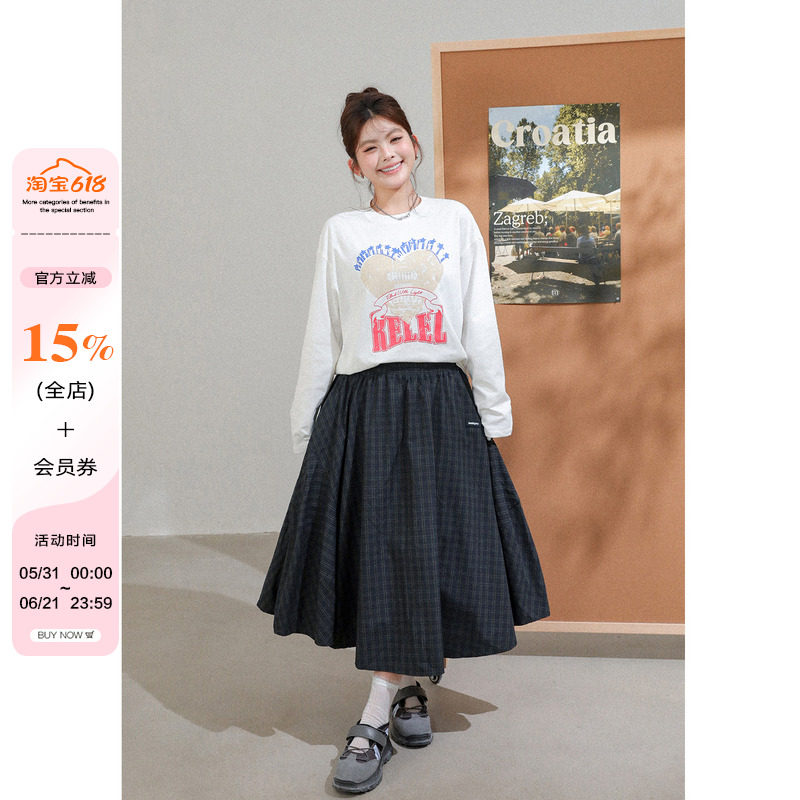2026新款大码胖mm巨好看千鸟格纹裙子春款女装绝美显瘦半身裙学生