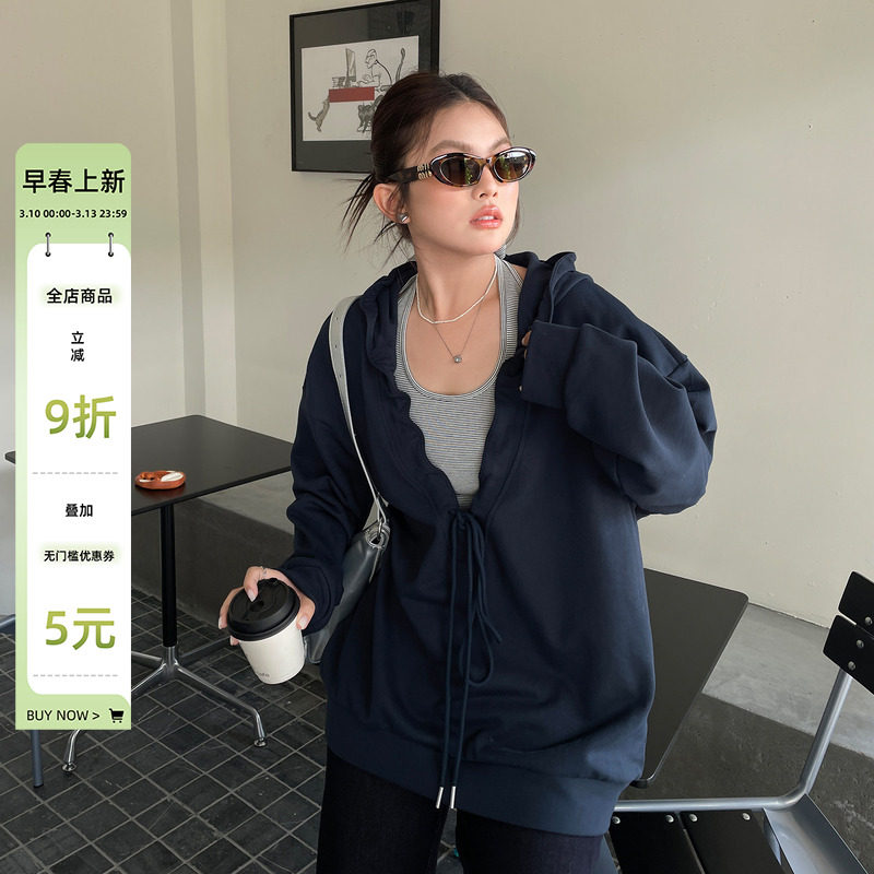 早秋大码女装胖mm韩系显瘦时髦套装高级感条纹挂脖背心卫衣两件套