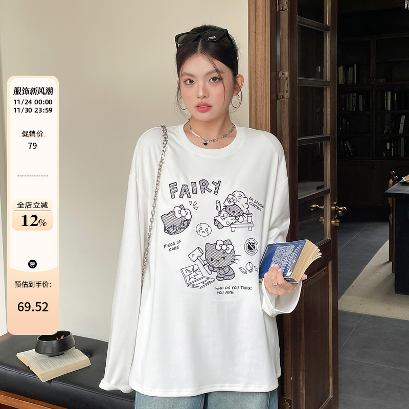 早秋胖mm大码女装炸街独特漂亮t恤上衣宽松百搭巨显瘦打底衫长袖