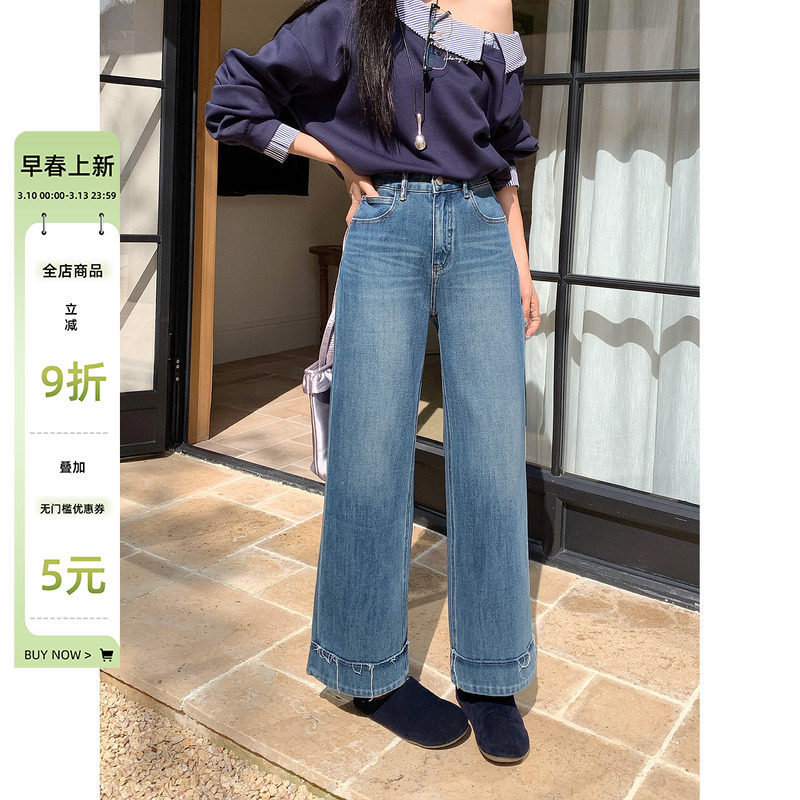 2025早秋新款弹力九分牛仔裤大码女装胖mm高腰显瘦窄版直筒裤子