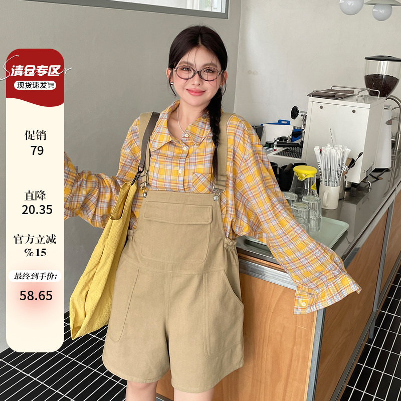 大码女装夏季2025新款背带裤子宽松bf慵懒风胖mm显瘦连体阔腿短裤