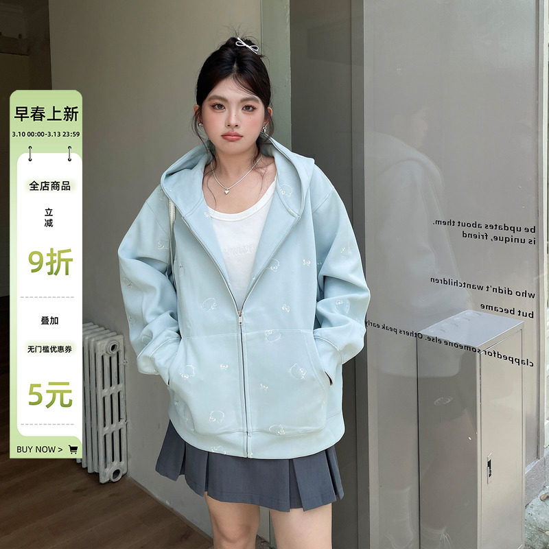 大码胖mm巨遮肚显瘦连帽卫衣外套女秋季慵懒风穿搭设计感刺绣上衣