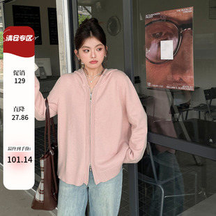 秋冬季 大码 胖mm连帽毛衣外套女装 2025新款 韩系穿搭慵懒风针织开衫