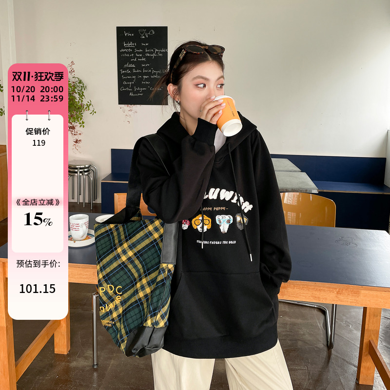 大码女装胖mm正肩显瘦巨遮肚子连帽卫衣秋季穿搭韩式慵懒chic上衣