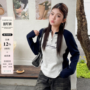 女装 t恤春款 美式 长袖 微胖mm收腰显瘦上衣 复古撞色插肩袖 2026大码