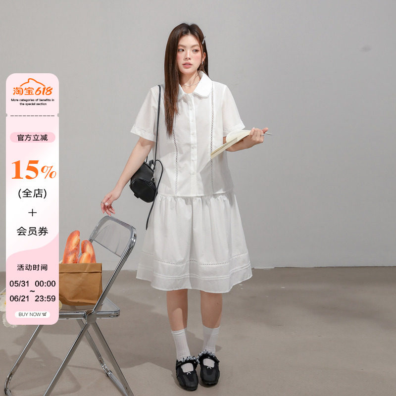 夏季韩系穿搭减龄套装大码女装2026新款显瘦薄款衬衫半身裙两件套