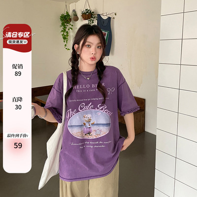 夏装女装2025新款短袖t恤女宽松韩版慵懒风大码胖mm独特别致上衣
