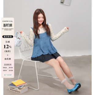 吊带碎花长袖 女装 t恤两件套 大码 小草家微胖定制早春韩系chic套装