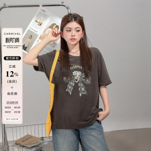 t恤大码 宽松圆领短袖 胖mm百搭舒适上衣 新款 小草宽松定制2026夏季