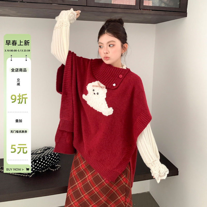 大码女装春季新款微胖mm韩系显瘦时尚红色毛衣外套格纹半裙套装