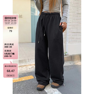 2024秋季大码女装新款胖mm遮胯显瘦裤子宽松阔腿百搭休闲长裤