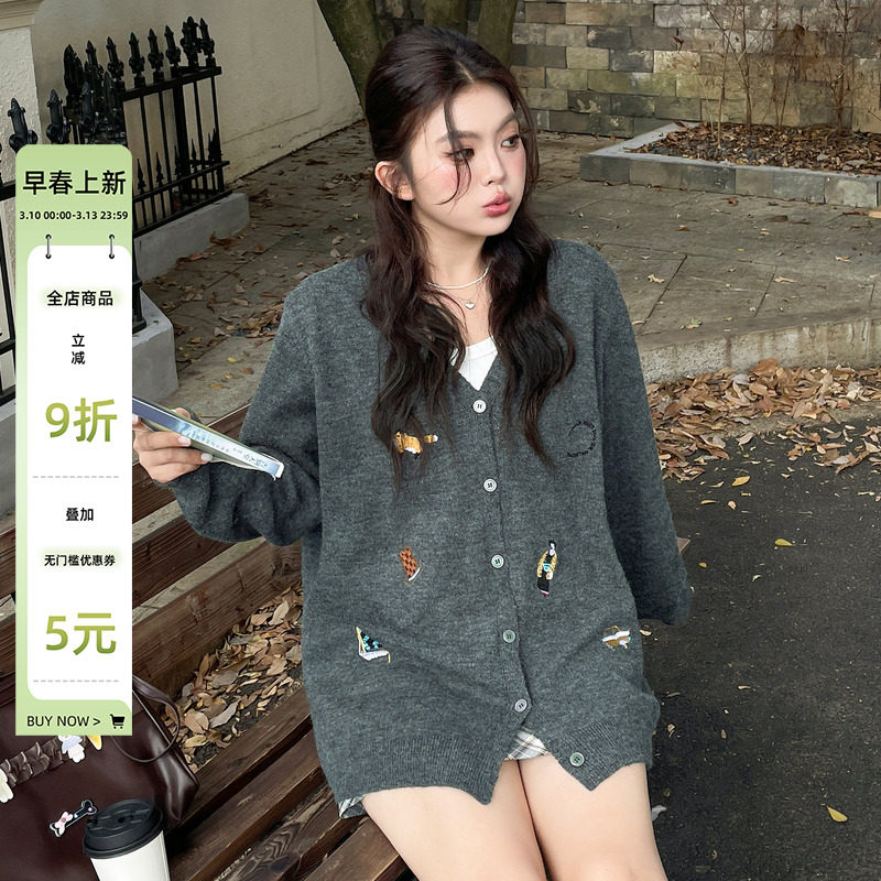 2025新款巨好看的正肩毛衣开衫外套早秋大码女装慵懒高级感针织衫