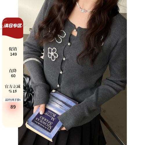 春季新款韩系穿搭独特漂亮miu系上衣女大码胖mm假两件显瘦针织衫