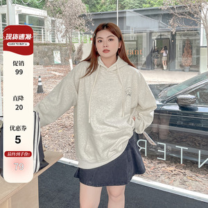200斤胖mm中长款加绒加厚连帽卫衣秋冬季大码女装遮屁股宽松上衣