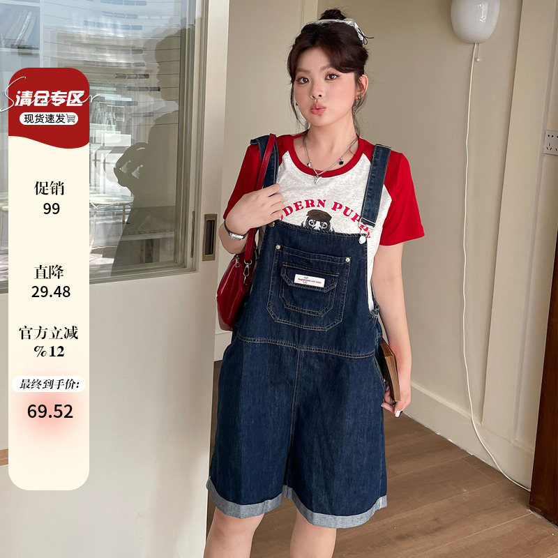 大码女装夏季新款宽松休闲慵懒风五分裤子胖mm显瘦牛仔背带裤短裤