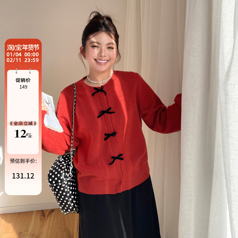 2026新款红色时尚蝴蝶结针织衫上衣新年大码女装时髦洋气显瘦毛衣,女装/女士精品,毛衣,淘宝优惠券,粉丝福利购,淘宝优惠卷