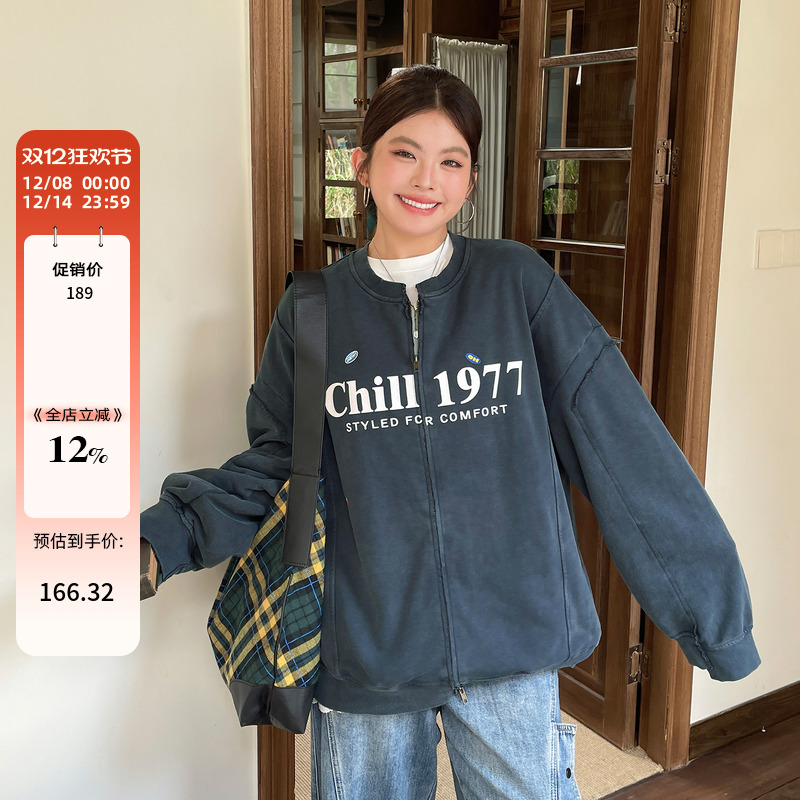 2025秋冬新款设计感巨好看的外套大码女装胖mm美式复古做旧棒球服