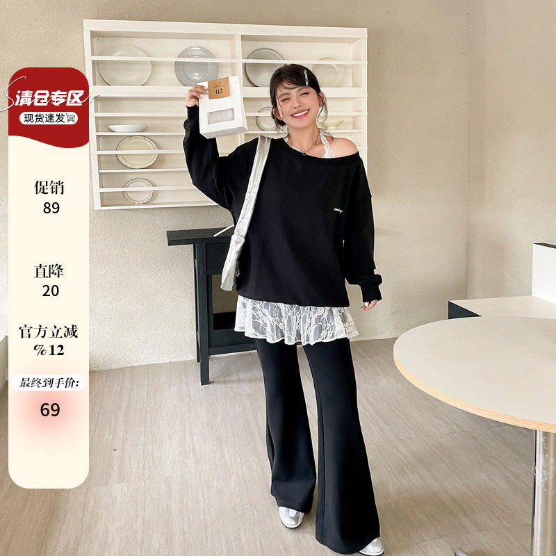 大码女装胖mm时髦套装高级感显瘦卫衣女秋季新款宽松慵懒风休闲裤,女装/女士精品,时尚套装,淘宝优惠券,粉丝福利购,淘宝优惠卷