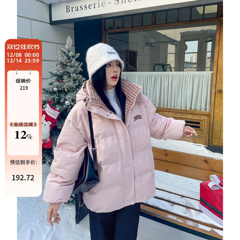 小草常规韩版通勤宽松