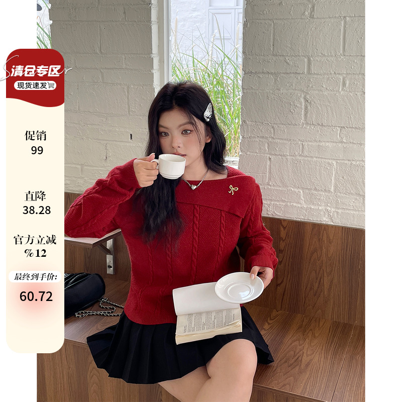 小草宽松定制毛线其他套头