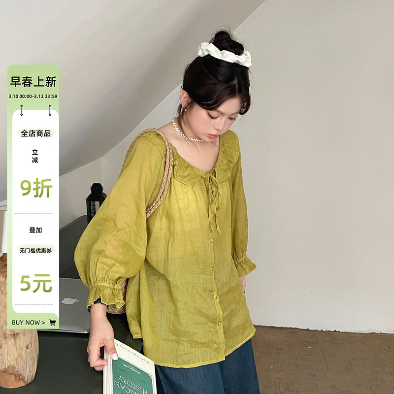 大码女装2025新款夏日轻薄外搭衬衫胖mm长袖显瘦超好看设计感上衣