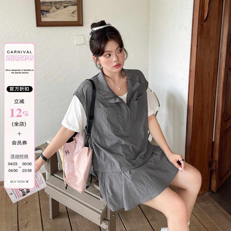 夏季女时尚洋气时髦套装胖mm休闲运动假两件短袖大码显瘦工装裙裤