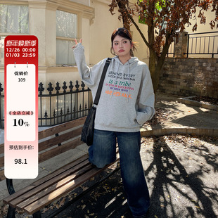 胖mm遮肚显瘦连帽上衣 慵懒chic卫衣大码 小草宽松定制秋季 穿搭韩式