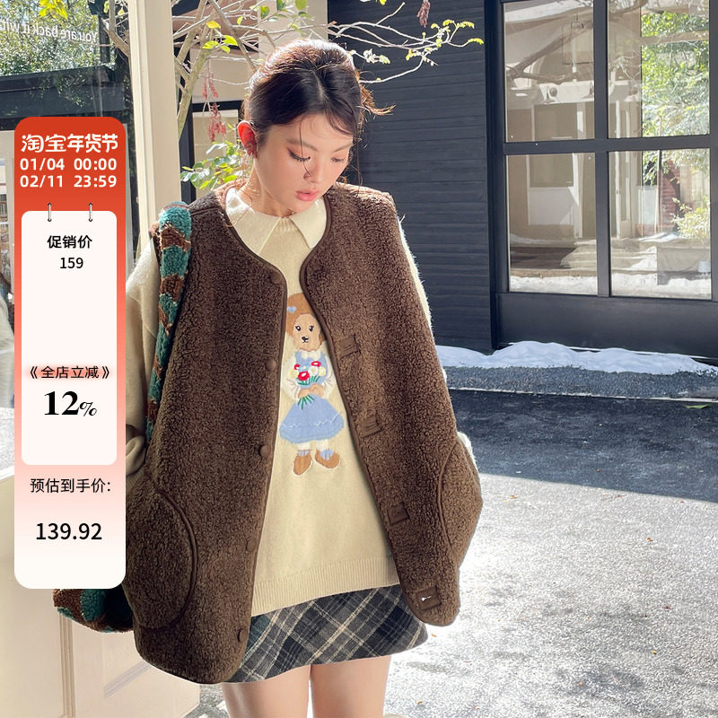 大码女装炸街独特漂亮叠穿羊羔毛马甲冬季加厚外搭马夹背心外套