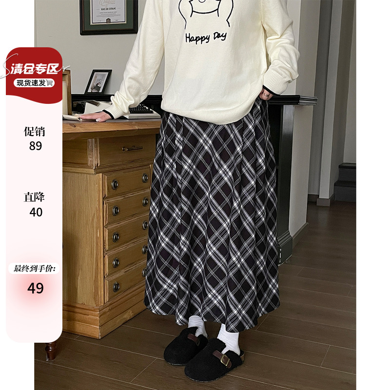 小草宽松A字裙韩版通勤