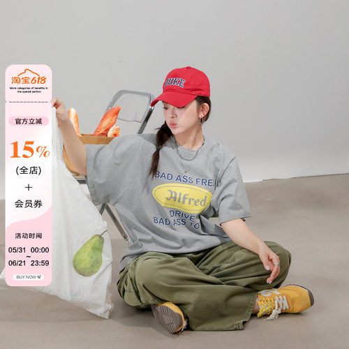 大码胖mm巨好看穿搭独特漂亮遮肚子t恤上衣女宽松韩版慵懒风短袖