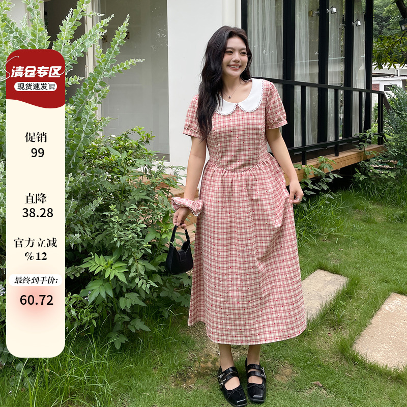 夏装女装2025新款气质感连衣裙大码胖mm格子超好看独特漂亮裙子