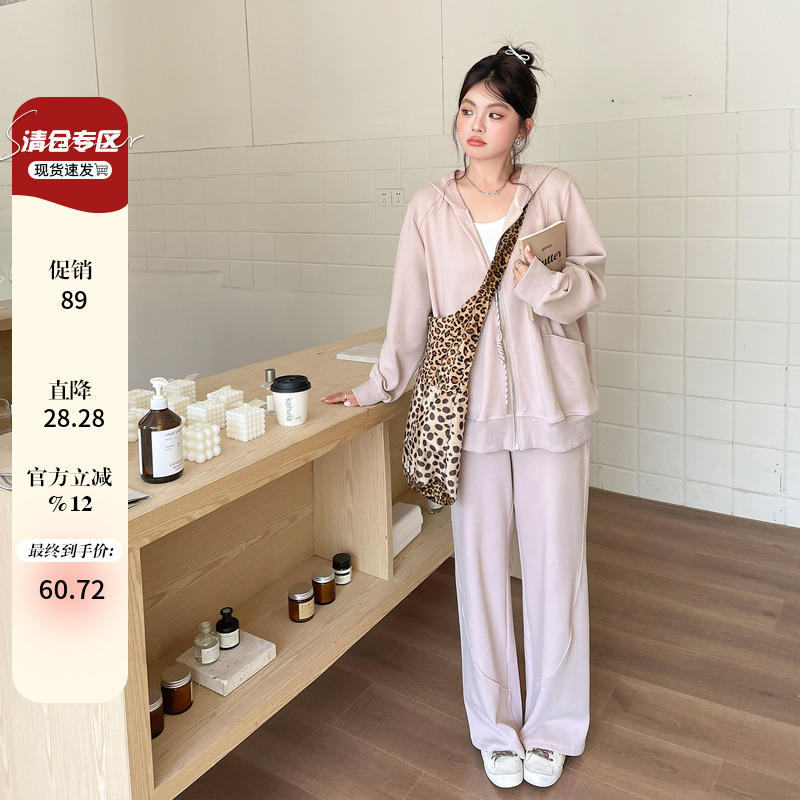 早秋大码女装胖mm卫衣外套休闲裤套装时尚洋气减龄显瘦遮肉两件套