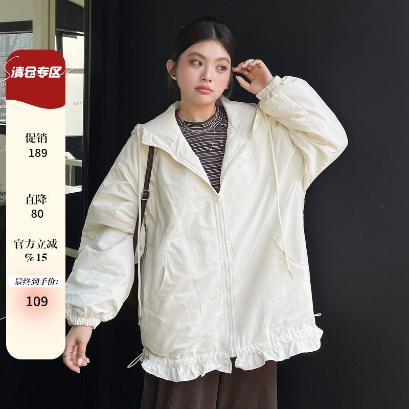 氛围感韩系穿搭连帽棉服女秋冬季大码胖mm绝美巨好看的冬装厚外套